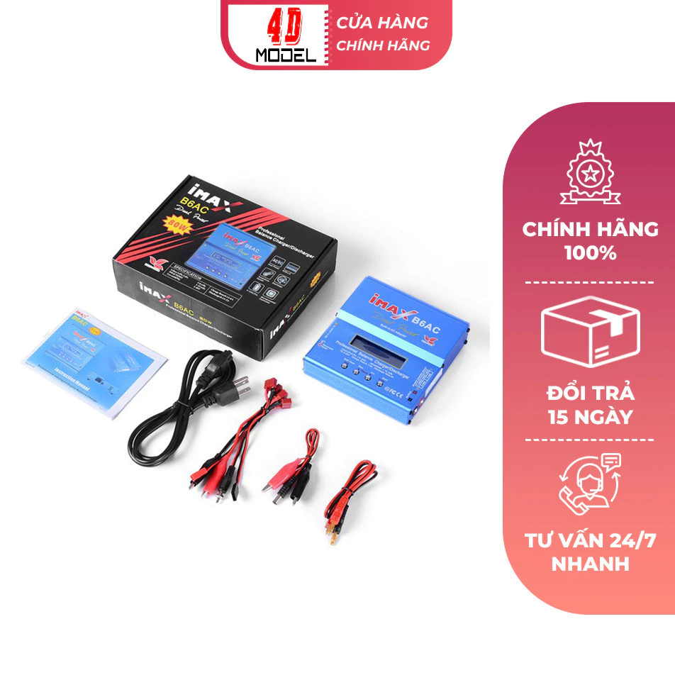 Bộ Sạc IMAX B6 80W Kèm Nguồn Sạc Xả Cân Bằng Lipo, Ắc Quy Cho Tàu, Xe, Máy Bay Điều Khiển Từ Xa